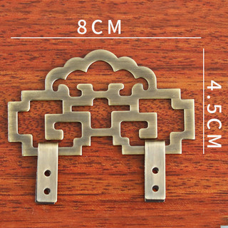 [Đồng Vintage] Móc Hình Vintage Bằng Đồng Nguyên Chất Phong Cách Trung Hoa Khung Cổ Điển Móc Thêu Chữ Thập Thư Pháp Và Tranh Trang Trí Phụ Kiện Tất Cả Bằng Đồng