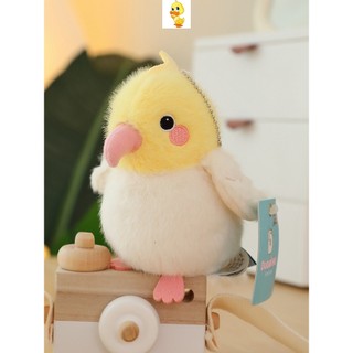 PLUS✨CHẤT LƯỢNG CAO✨Dễ Thương Chim Sang Trọng Đồ Chơi Bàn Chim Sang Trọng Trang Trí Bạn Gái Ngày Lễ Quà Tặng Trẻ Em Ngày Lễ Quà Tặng Trao Đổi Tốt Nghiệp
