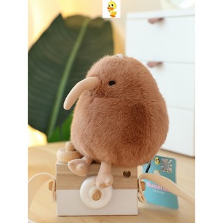 PLUS✨CHẤT LƯỢNG CAO✨Dễ Thương Chim Sang Trọng Đồ Chơi Bàn Chim Sang Trọng Trang Trí Bạn Gái Ngày Lễ Quà Tặng Trẻ Em Ngày Lễ Quà Tặng Trao Đổi Tốt Nghiệp
