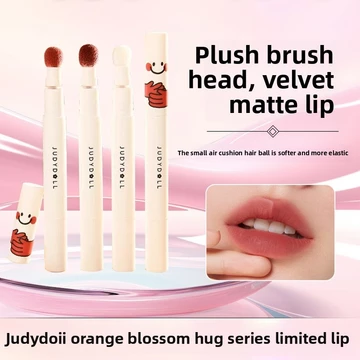 Judydoll Lip Powder Cream Air Cushion Lip Cream Matte Lip Gloss White Lip Red Lip Clay