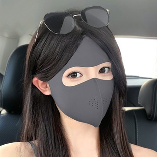 Mùa hè Y2K Nhỏ Tươi Ice Silk Full Face Mask -UPF50 + Chống Nắng Làm Mát Ice Feel Face Covers Ngoài Trời Essential