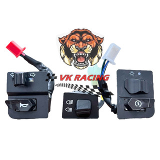 Combo cùm công tắc ex150 - exciter150 - ex 150 - exciter 150