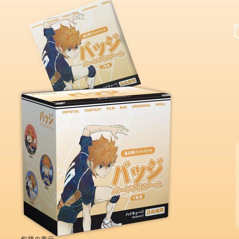 Haikyuu!! Bộ huy hiệu Chân nút 58mm kèm thẻ Acrylic có Hinata Shoyo và Kenma Kozume