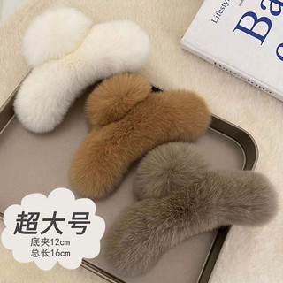 ✪Kẹp tóc sang trọng siêu lớn kẹp tóc sang trọng nhẹ cảm giác cao cấp kẹp cá mập khí chất mẫu mới thu đông cho nữ
