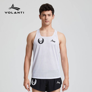 Volanti Volandi Sports Vest Suit Track and Field Running Workout Training Vest Quick-Drying Sweat-Wicking Lightweight PewP