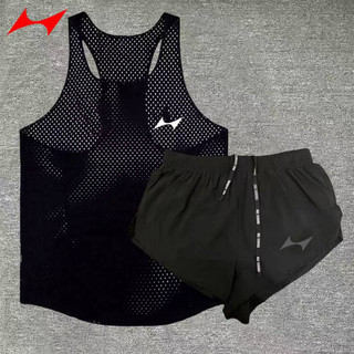 Hells Track and Field Vest Men's and Women's Sports Marathon Sports Running Competition Suit Workout Sleeveless Vest Three Points o5D7