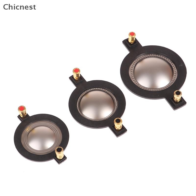 [Chicnest] 34,4mm 44,4mm 51,4mm 51,5mm Loa trình điều khiển âm thanh Phim titan Treble Cuộn dây giọng nói Tweeter Boutique