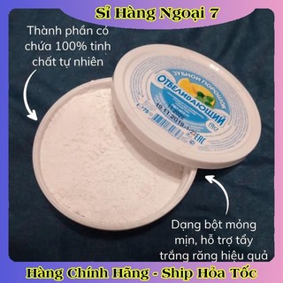 [DATE MỚI] Bột làm trắng răng Fito Cosmetics 75g của Nga