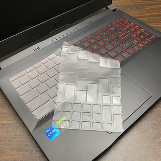 Vỏ Bàn Phím Silicon Bảo Vệ Laptop Chơi Game Cho MSI Crosshair 15 / Crosshair 16 / Crosshair 17