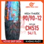 VỎ XE ĐIỆN CHENG SHIN 90/90-12 CM515 KHÔNG DÙNG RUỘT (Dùng Cho Xe Vinfat Xanh)