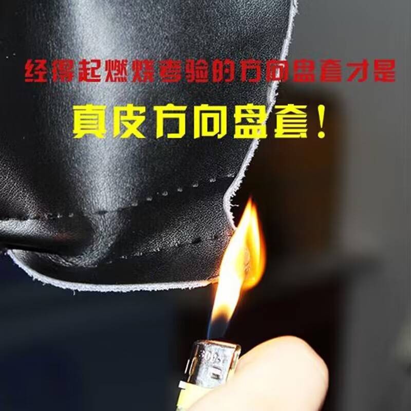 Bọc Vô Lăng Da Thật Chính Hãng Tay Cầm Bao Chống Trơn Trượt Mồ Hôi Ô Tô Bảo Vệ Tay Lái Bao Bọc Vô Lăng