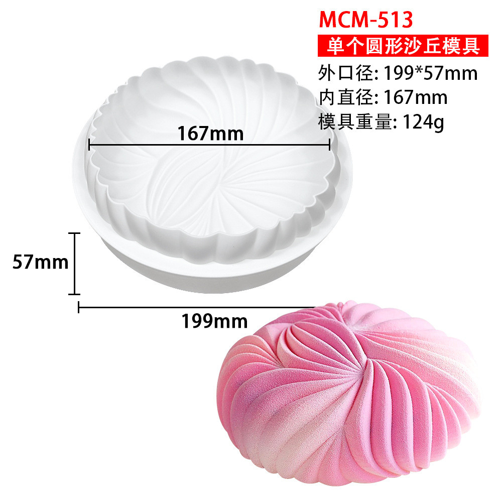 Tròn Loại Ngọc Trai Pháp Mousse Khuôn Silicon Tròn Dune Hình Bánh Sinh Nhật Khuôn Socola Khuôn Làm Bánh DIY Dụng Cụ Nướng Bánh