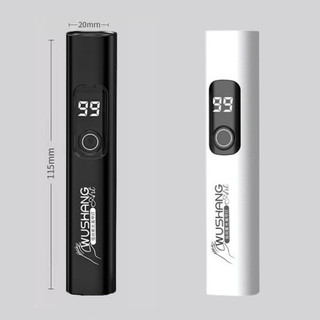 Đèn UV Móng Tay Mini Cầm Tay, Màn Hình LCD Hiển Thị, Đèn Sưởi Đầu Móng Tay