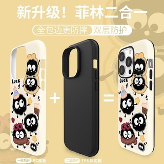 Ốp điện thoại hình quả bóng than hoạt hình Tương thích với iPhone 15 Pro Max, Apple 16 14 Plus 11 / 12 / 13 Pro Max, vỏ bảo vệ chống sốc mới