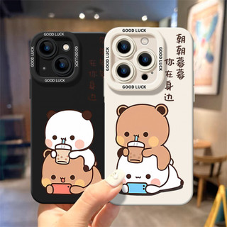Uống trà sữa một hai bubu Ốp điện thoại cho iPhone16 / 15 / 14 / 13 / MINI / 12 / 11 / Pro MAX / X / XS / XR / 7 / 8 / 6 Vỏ bảo vệ toàn diện bằng silicon lỏng chống sốc và chống rơi