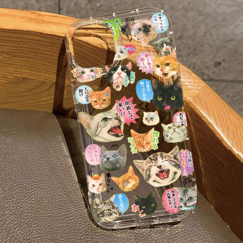 Dành Cho iPhone 16 15 Pro Max 11 13 14 12 Pro Cho iPhone 16e 7 8 Plus XS Max X XR SE2022 Vintage Mèo Dễ Thương Chó Động Vật Mềm Trong Suốt Silicon Chống Sốc