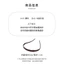 Băng đô cài tóc nhựa màu nhám siêu xinh cho nữ (free size)