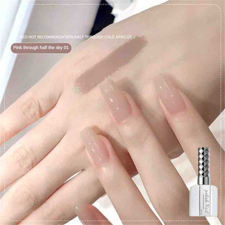 ANNIES Pudding Gel móng tay không màu Opal gradient băng trong suốt màu nude keo phototherapy nghệ thuật móng tay cho tiệm móng tay 15ml