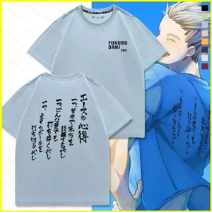 GN Haikyuu Tengudai Học Viện Kotaro Bokuto Áo Thun Mùa Hè Anime Tay Ngắn Top NG