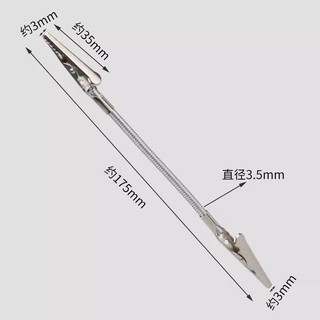 Kẹp cá sấu bằng thép không gỉ 304, giá đỡ cuộn muỗi, kẹp cá sấu hai đầu, kẹp nhãn, kẹp ghi nhớ