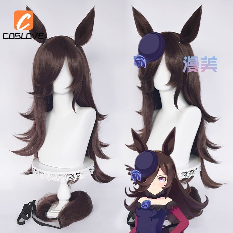 Tóc giả dài xoăn đen cho cosplay anime