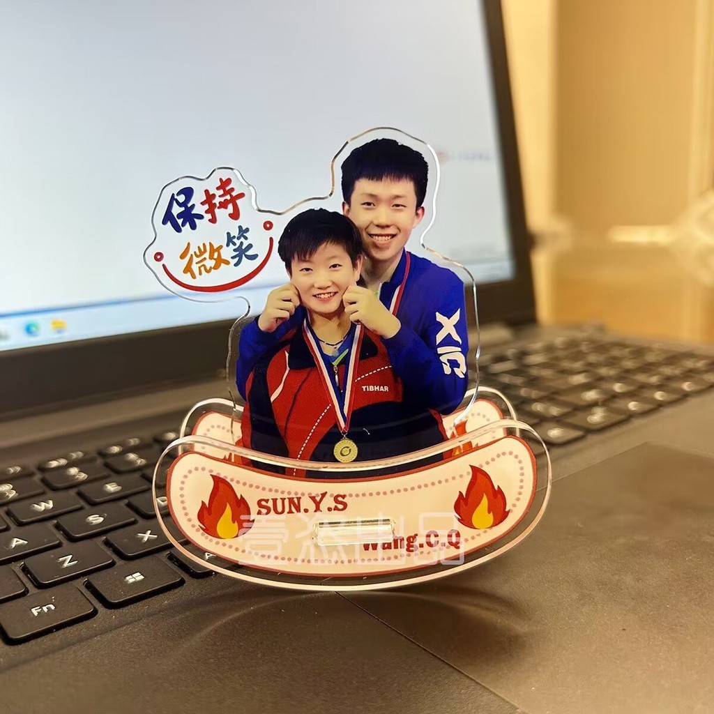 ✨Sản phẩm mới✨Mới Sun Yingsha King Chuqinsha Head CP Kết Hợp Để Bàn Trang Trí Lắc Happy Hai Mặt Acrylic Đứng Hàng Hóa✨Sự kiện✨