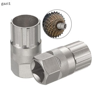 [gazi1] Công cụ sửa chữa loại bỏ bánh xích Freewheel cho 6 / 7 / 8 / 9 / 10 / 11S Xe đạp đường núi phía sau Hub Cog Bánh đà Đại tu Extractor Boutique