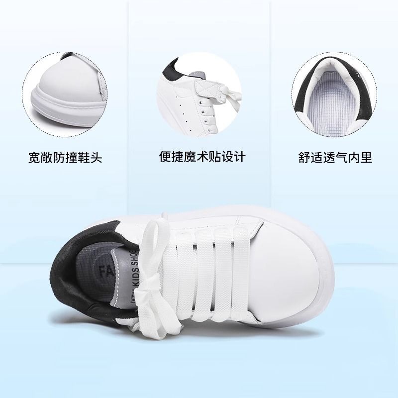 Hàng sẵn có McQueen Giày trắng trẻ em Phong cách mới Giày thể thao bé trai thoáng khí Giày thể thao phù hợp cho mọi trận đấu Giày đi học