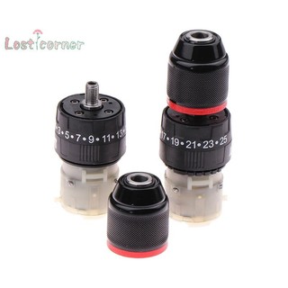 [Lostcorner] Hộp số thay thế Hộp số khoan cho bộ phận dụng cụ điện 12V16.8V21V Thay thế một phần dụng cụ điện thay thế không sử dụng [Mới]
