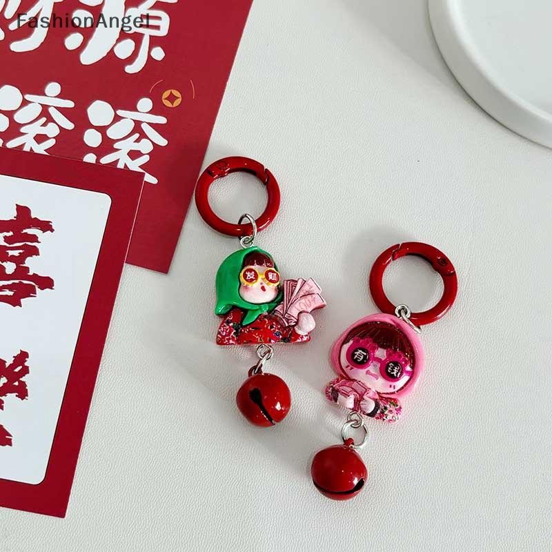 Fashionangel Hoạt Hình Dễ Thương Đông Bắc Cô Gái Móc Khóa Hoa Cotton Đệm Áo Khoác Cô Gái Mặt Dây Chuyền Schoolbag Mặt Dây Chuyền Quà Tặng Phụ Kiện VN