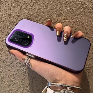 Ốp Điện Thoại Cho OPPO Find X5 Pro OPPO PFEM10, CPH2305, PFFM20 Ốp Lưng Laser Mờ Nhiều Màu Sắc Ốp Lưng Giáp Chống Sốc