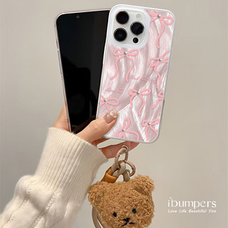 ibumpers Ốp Lưng IPhone Mơ Mộng Tinh Tế Ngọc Trai Nơ Có Dây Gấu Ốp Điện Thoại Trong Suốt Nhám Mờ TPU Mỏng Chống Sốc Chống Bẩn Cho IPhone 16 15 14 12 13 11 Pro Max IP 7 8 Plus X XS XR
