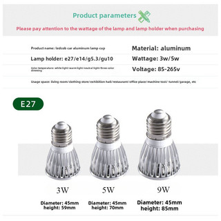 Bóng đèn LED Spotlight COB Bóng đèn 5W 7W 9W GU10 E27 E14 855-265V Ấm / Trung tính / Trắng mát / Ba màu 110V 220V