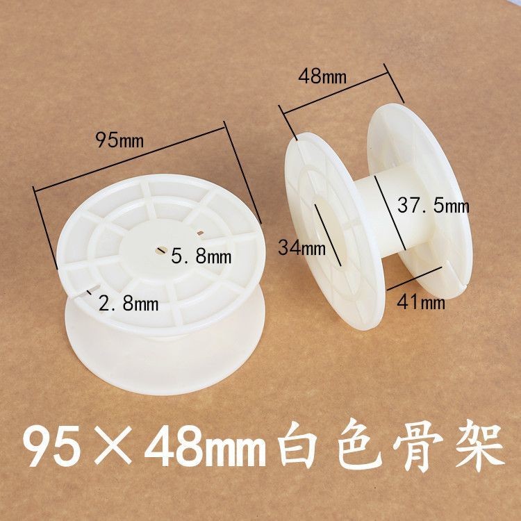 [Độ chính xác cao và kích thước chuẩn] Khung cuộn dây Bộ phân tần âm thanh, trục Dây nhựa, hình tròn cuộn cảm, loa HiFi màu trắng, Bộ phân tần, khung cuộn cảm, LJTB
