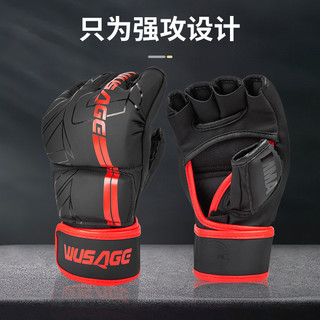 MMA Adult Half Finger Beat Glove Comprehensive Fighting Sanda Actual Combat Training Five Finger Sandbag Boxing Gloves vdXc