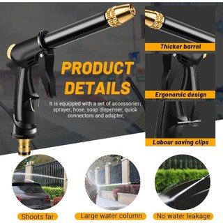 Đầu Vòi Xịt Rửa Xe Tăng Áp Áp Lực Cao | Vòi Xịt Tưới Cây, Thép Nguyên Khối, Điều Chỉnh Mức Nước