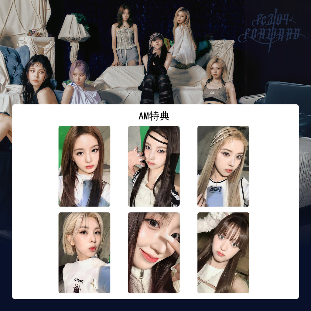 6 Chiếc NMIXX Fe3O4 Forward STICK OUT AM BDM MK Photocards BREAK DASH METAGROUND Lomo Cards Expergo LILY HAEWON SULLYOON BAE JIWOO KYUJIN Ảnh Kpop Bưu Thiếp YM