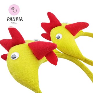 PANPIA-Trẻ Em Trẻ Em Người Lớn Gà Gà Con Động Vật Cosplay Đạo Cụ Quà Tặng Sinh Nhật Trang Phục Dự Tiệc Lễ Hội Halloween Giáng Sinh HEVN