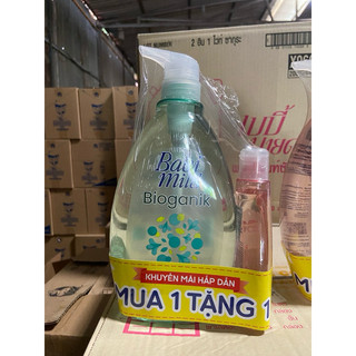( Mua 1 Tắng 1) Sữa Tắm Gội Em Bé Babi Mild Thái Lan - White Sakura 800ml TẶNG 180 ml date 2027