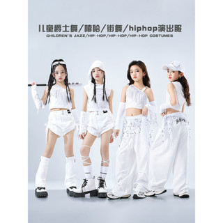 Đồ Nhảy Hiphop Cho Bé Gái Áo Croptop Trẻ Em Bộ Hiphop Đồ Biểu Diễn Cho Đồ Tập Nhảy Cho Đồ Học Nhảy Cho Quần Đồ Nhảy Cho Bé Đồ Nhảy Hiện Đại Đồ Nhảy Zumba Cho Bé Gái