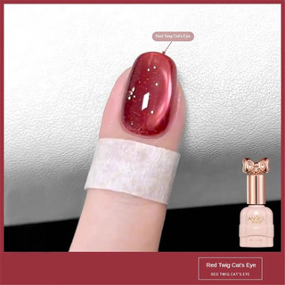 Annies hạt thủy tinh mắt mèo Nail Gel băng trong suốt đồng bằng nước Mèo Mắt quang trị liệu keo móng tay nghệ thuật làm móng cho cửa hàng móng tay