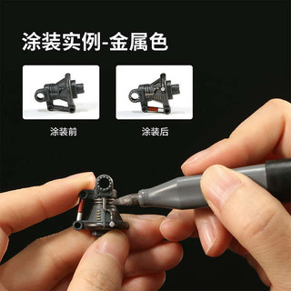 DSPIAE Dispae Model Water-Based Soft Tip Marker Gundam Coloring Màu cơ bản Bút đánh dấu màu kim loại
