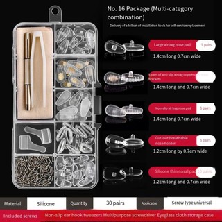 Bộ vít chính xác PLANED, Bộ sửa chữa kính mắt có thể thay thế bằng silicon, Dụng cụ sửa chữa kính chắc chắn đa chức năng bền bỉ Kính râm