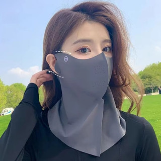 Mặt nạ chống nắng toàn mặt khẩu trang Gini mặt khẩu trang nữ chống tia cực tím chống gió mùa đông chống lạnh giá trị cao bảo vệ cổ MÙA THU ĐÔNG