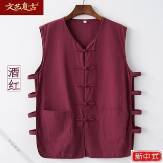 【现货】Áo Vest Phong Cách Dân Tộc Nam Châu Á - Mã 825A