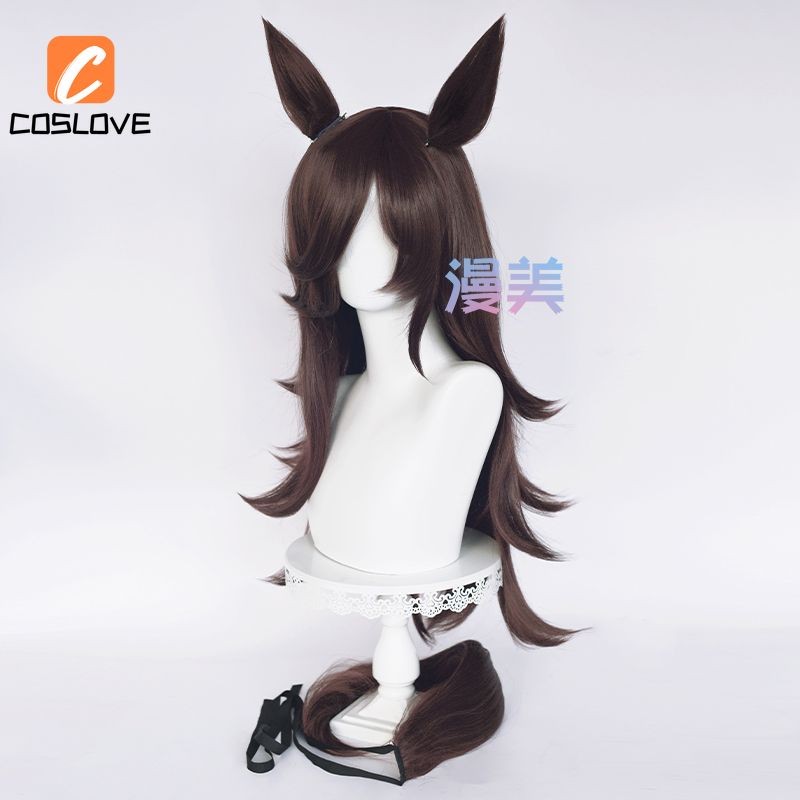 Tóc giả dài xoăn đen cho cosplay anime