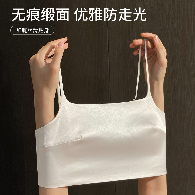 Quần Lót Nữ Ống Phong Cách Hàng Đầu Liền Mạch Mỏng Dây Đeo Vai Sling Gợi Cảm Sâu U Đẹp Lưng Áo Ngực