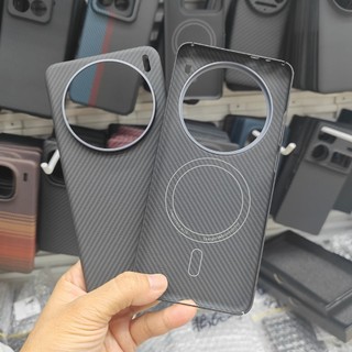 Ốp Điện Thoại Carbon Sợi Aramid Từ Tính 600D Sang Trọng Cho Vivo X200 Pro X200 Mini Hỗ Trợ Sạc Không Dây Vỏ Ống Kính Kim Loại