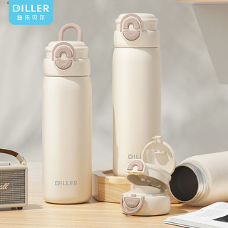 Dile Bell Đôi Bình Giữ Nhiệt Uống Đơn Giản Dung Tích Lớn 316 Thép Không Gỉ Cốc Nước Tay Cầm Cốc Rơm