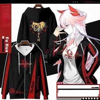 GN Honkai Star Rail Fu Hua áo khoác dây kéo hoodie unisex dài tay cosplay